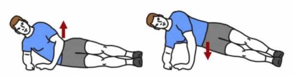 gainage lateral